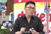 娱乐吃瓜丫子,吃瓜丫子带你探秘明星幕后故事